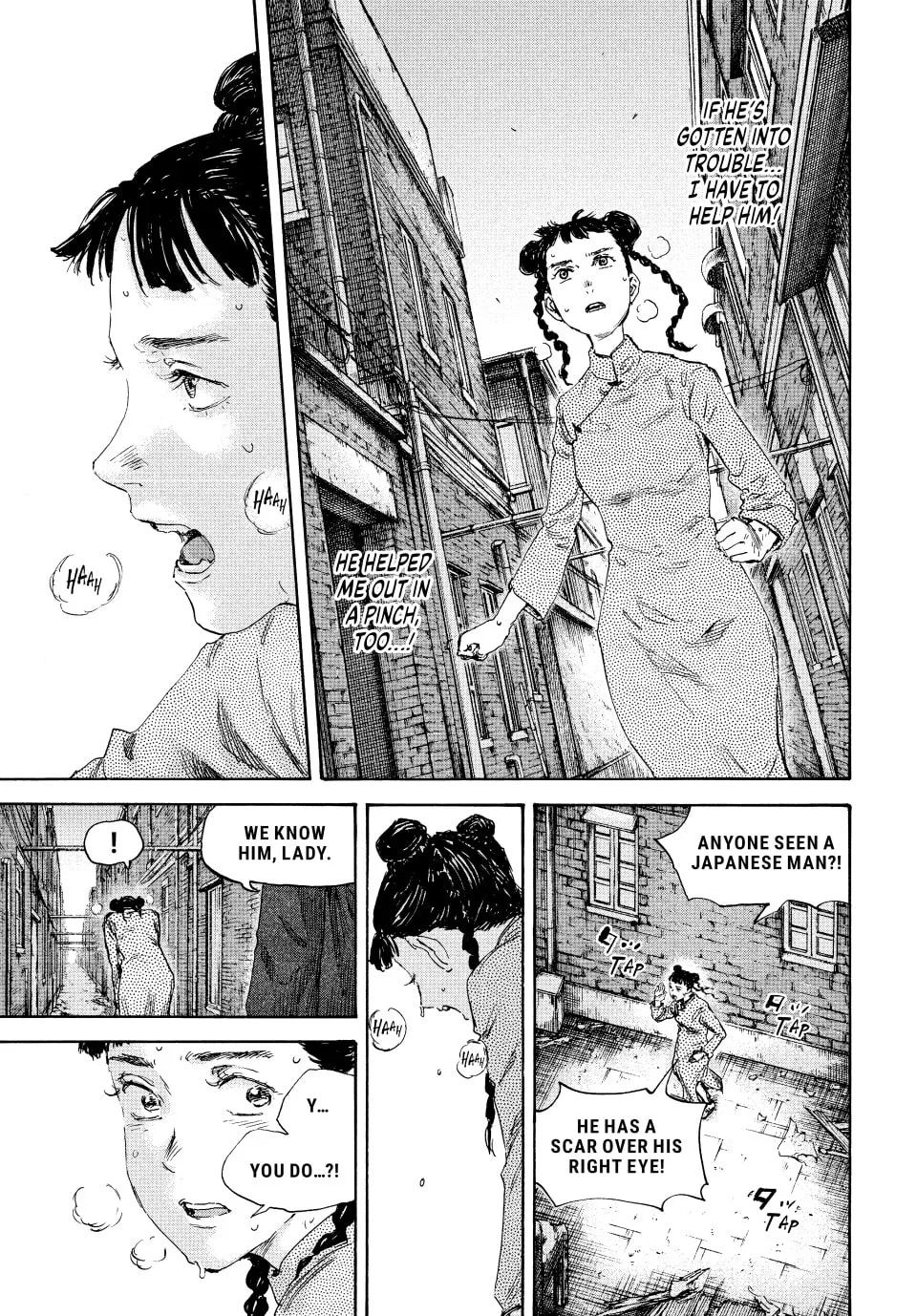 Manchuria Opium Squad Chapter 137 page 17 - 