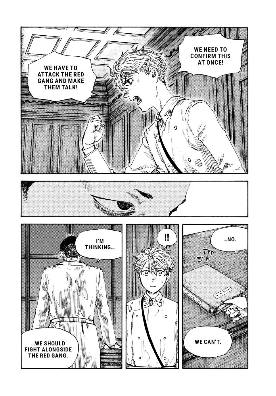 Manchuria Opium Squad Chapter 137 page 8 - 