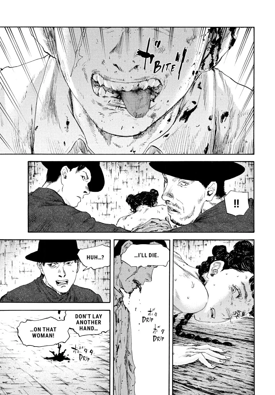 Manchuria Opium Squad Chapter 138 page 8 - 