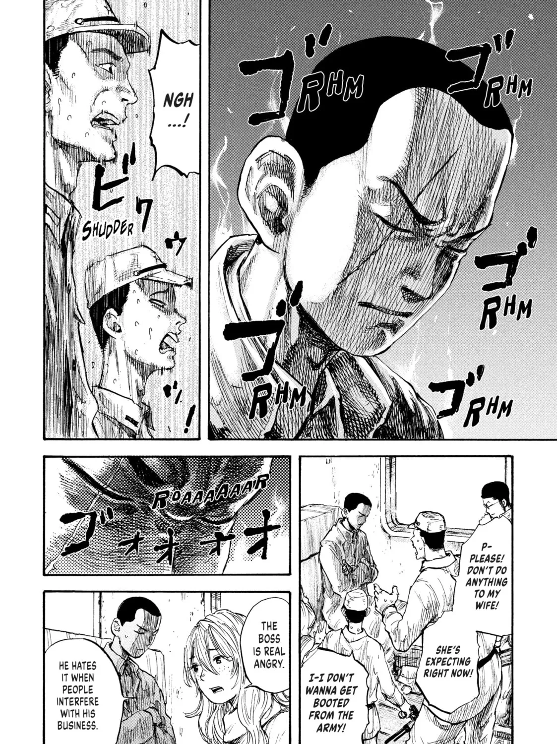 Manchuria Opium Squad Chapter 14 page 15 - 
