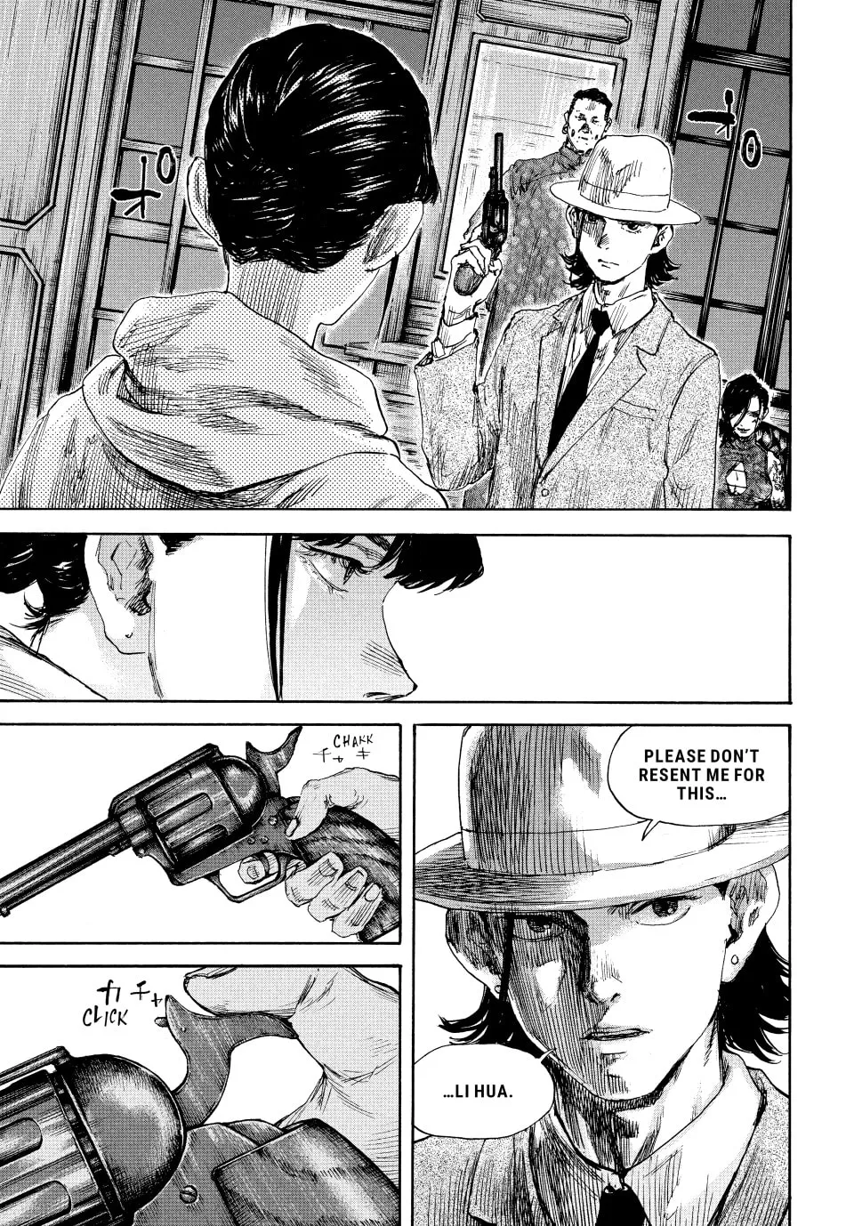 Manchuria Opium Squad Chapter 140 page 11 - 