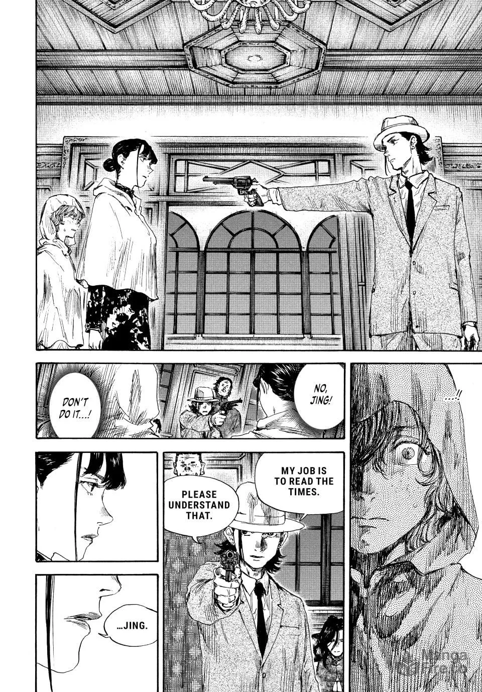 Manchuria Opium Squad Chapter 140 page 12 - 