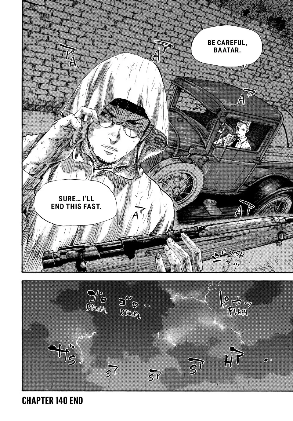 Manchuria Opium Squad Chapter 140 page 17 - 