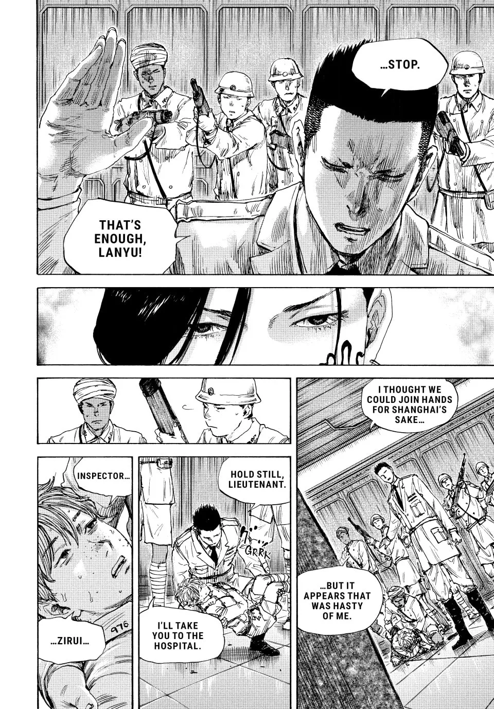 Manchuria Opium Squad Chapter 140 page 4 - 