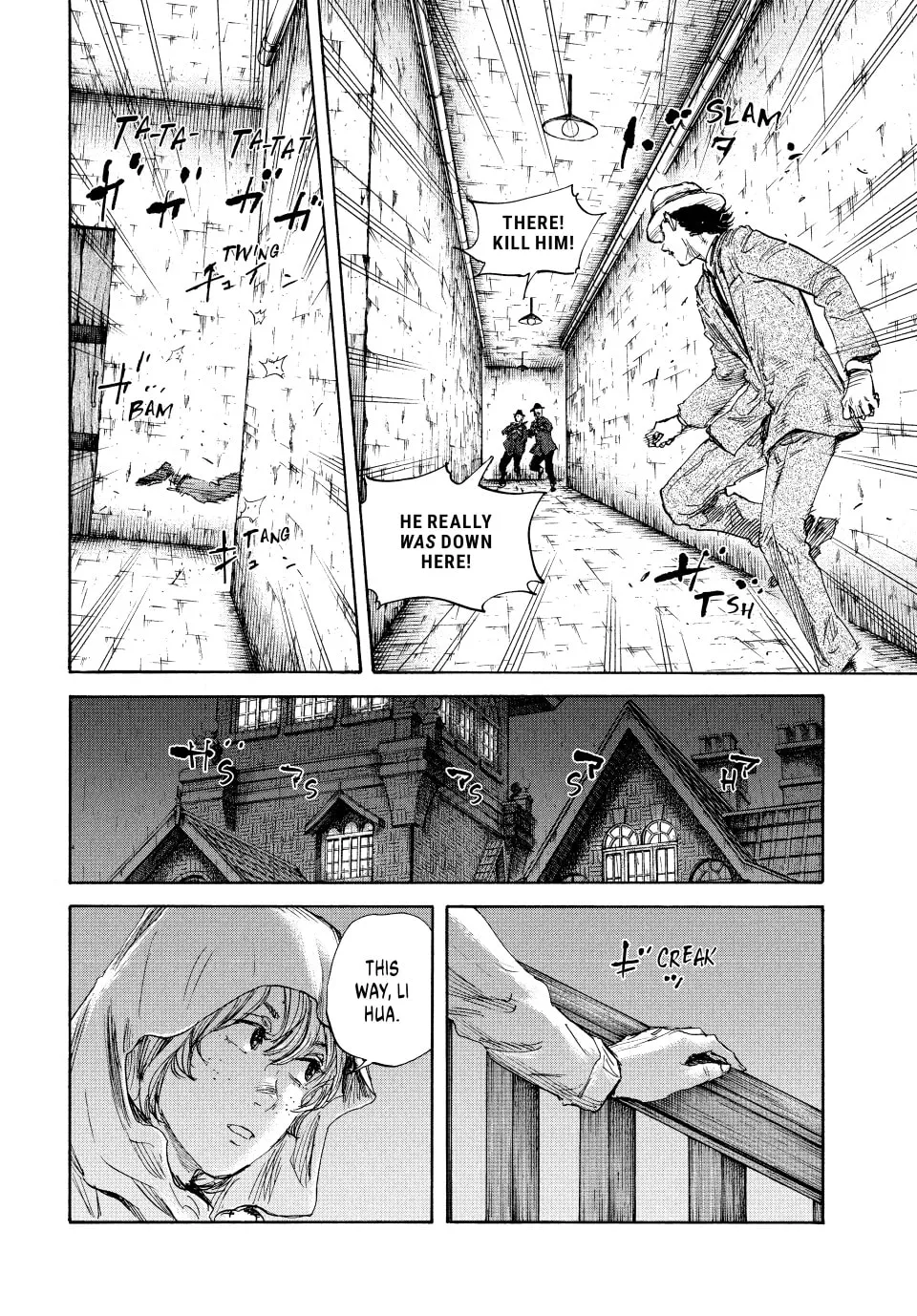 Manchuria Opium Squad Chapter 141 page 13 - 