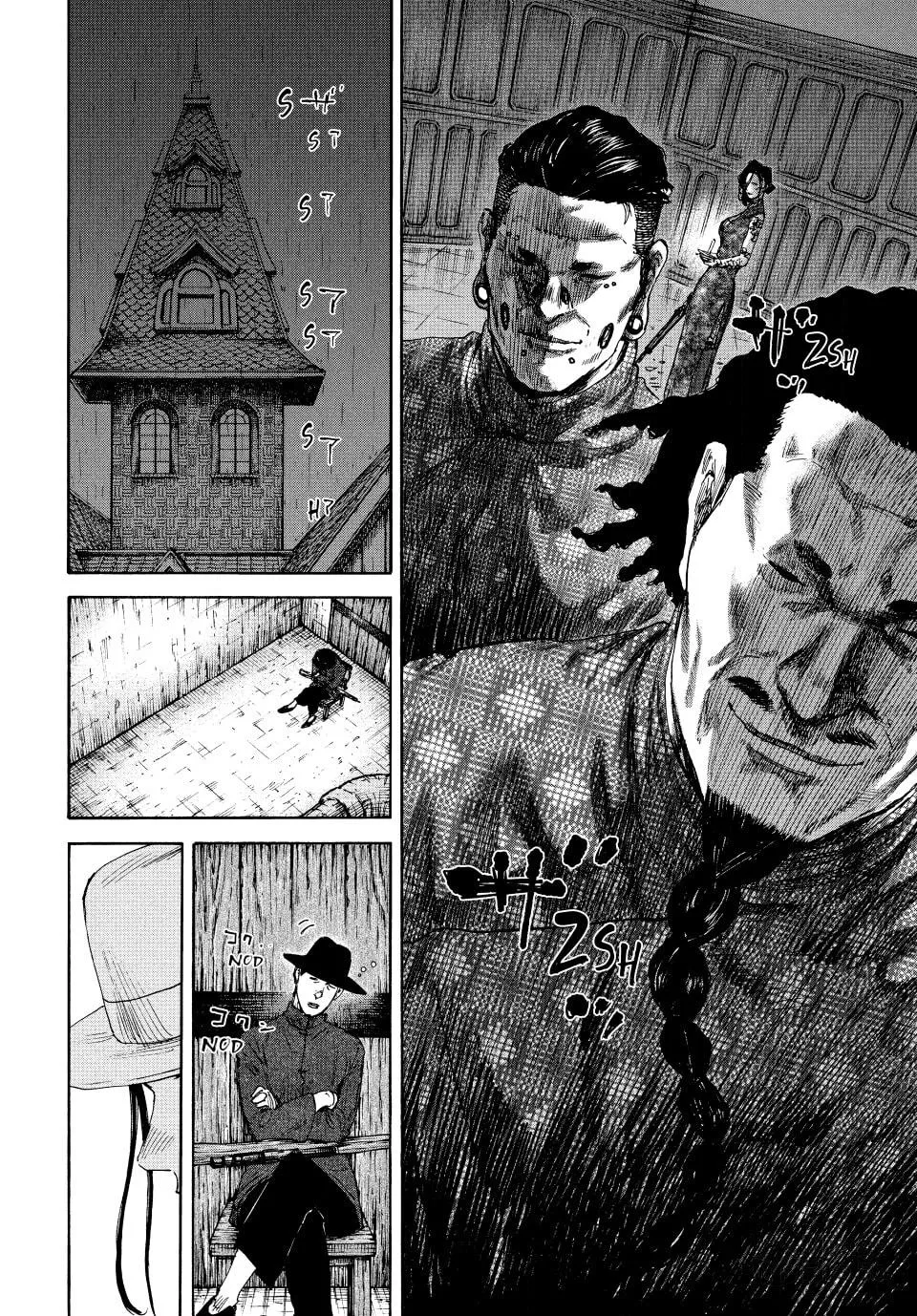 Manchuria Opium Squad Chapter 141 page 5 - 
