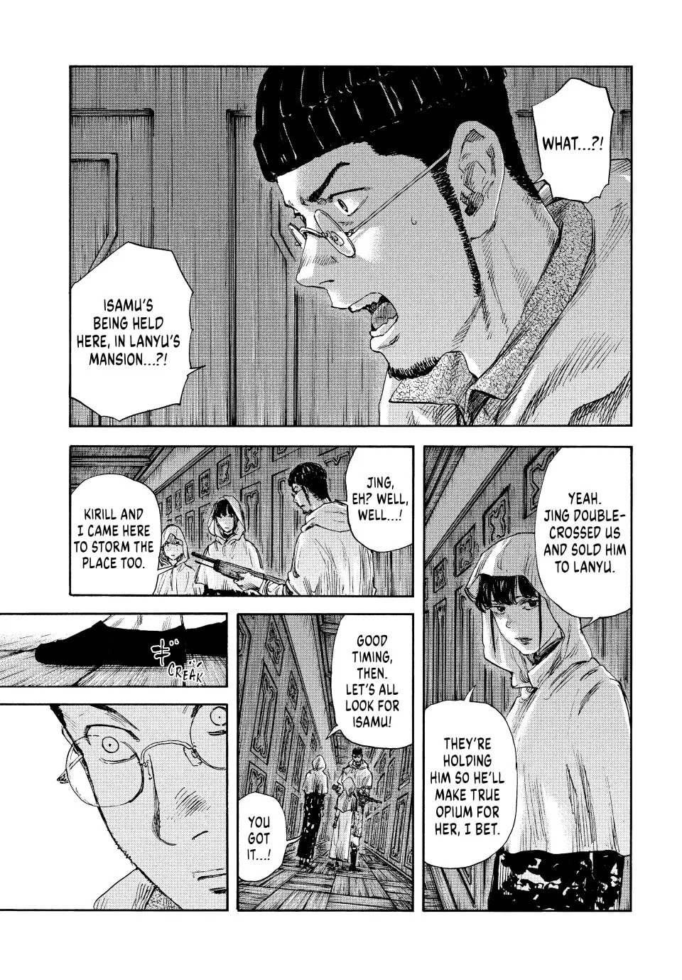 Manchuria Opium Squad Chapter 142 page 1 - 