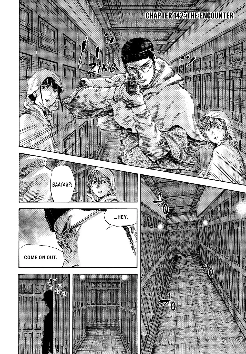 Manchuria Opium Squad Chapter 142 page 2 - 