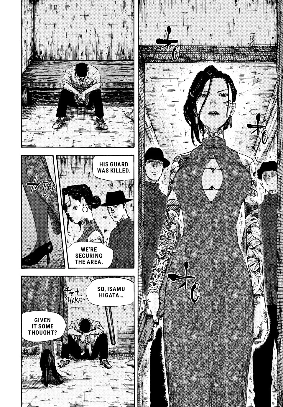Manchuria Opium Squad Chapter 142 page 16 - 