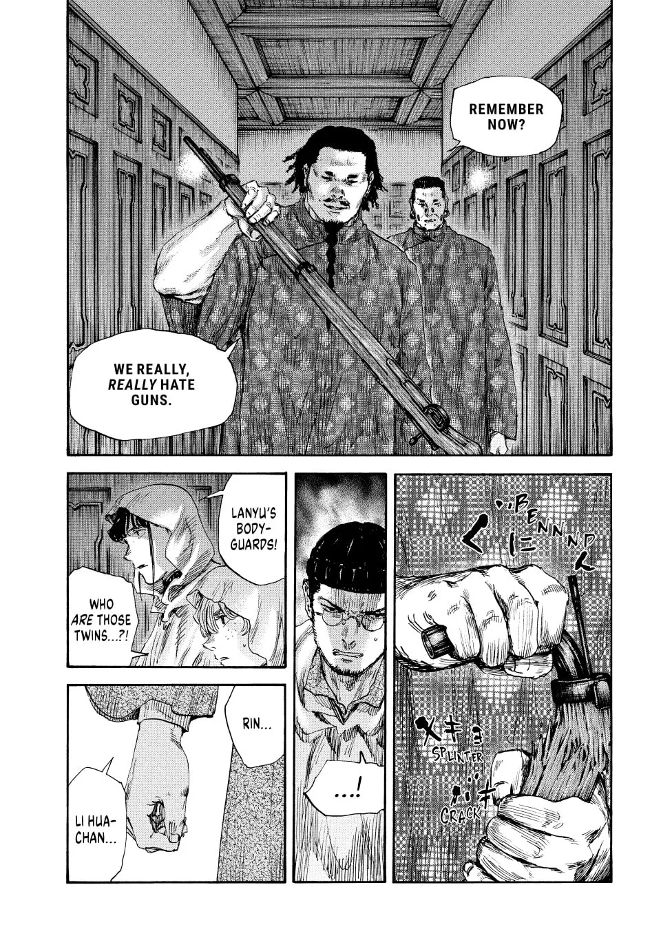 Manchuria Opium Squad Chapter 142 page 7 - 