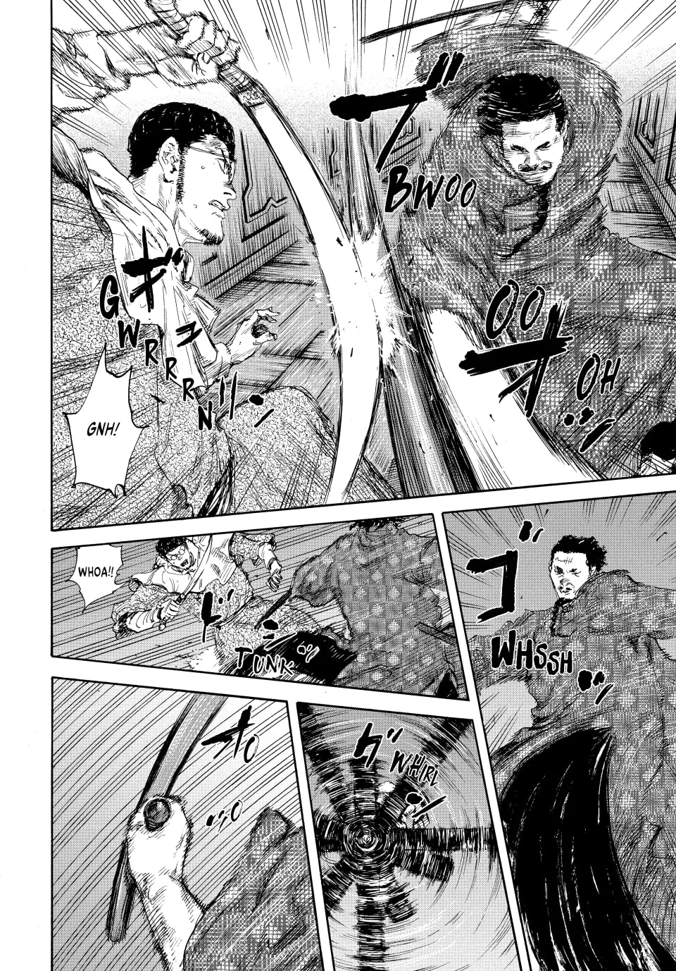 Manchuria Opium Squad Chapter 143 page 7 - 