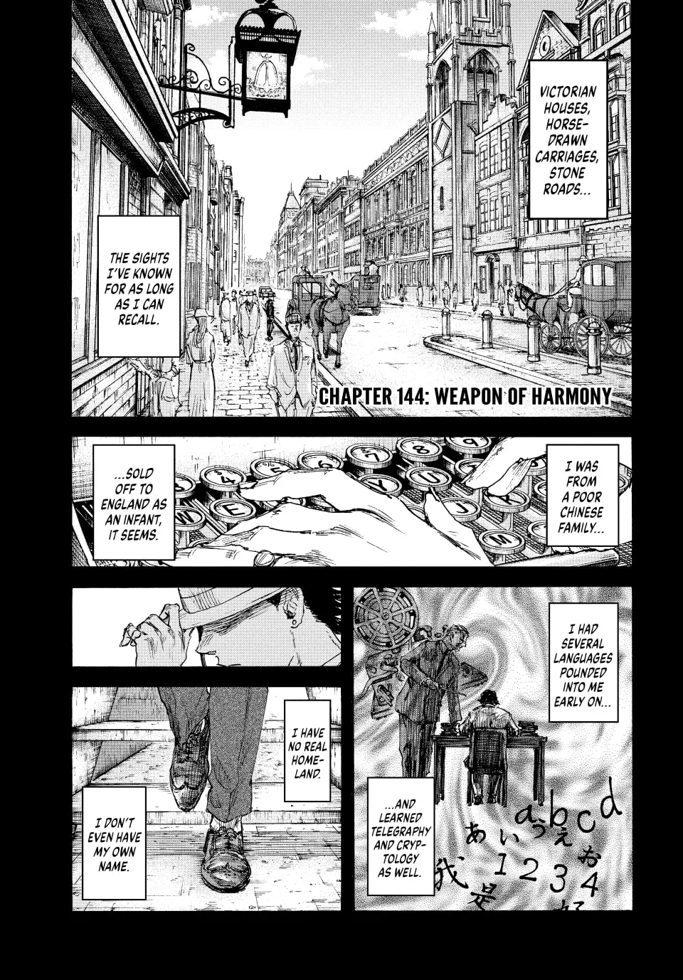 Manchuria Opium Squad Chapter 144 page 1 - 