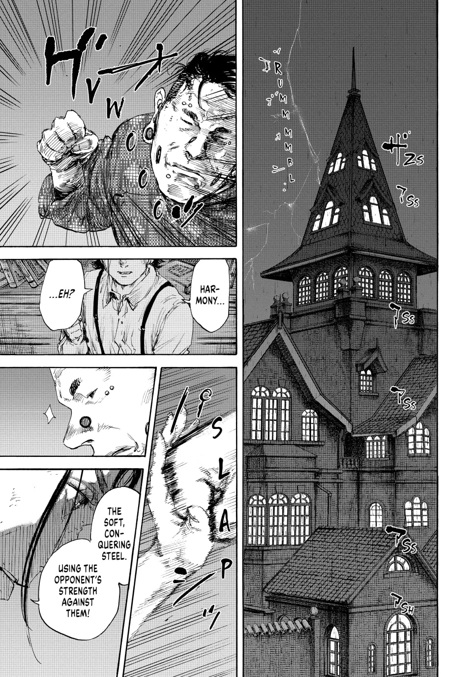 Manchuria Opium Squad Chapter 144 page 17 - 