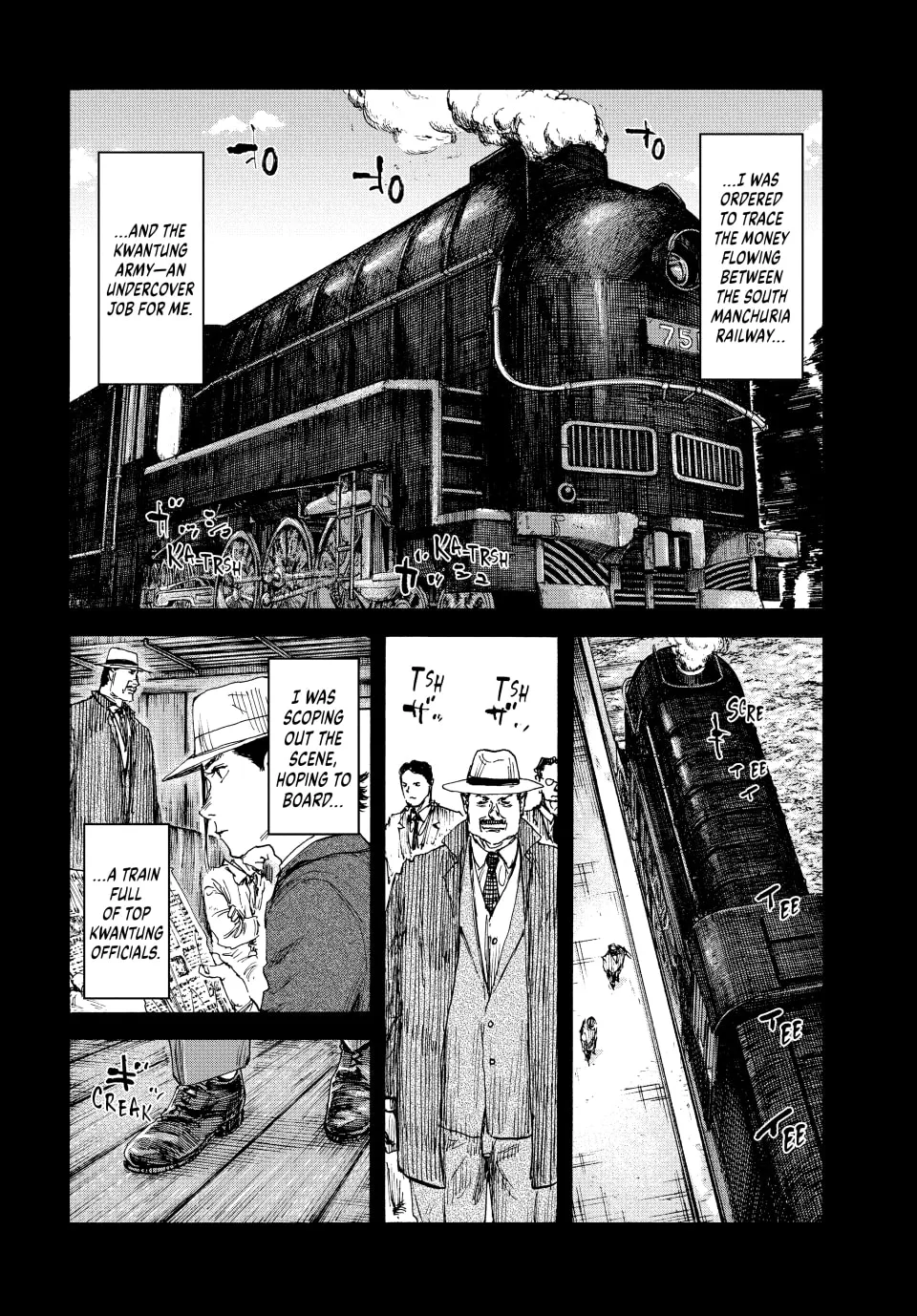 Manchuria Opium Squad Chapter 144 page 4 - 