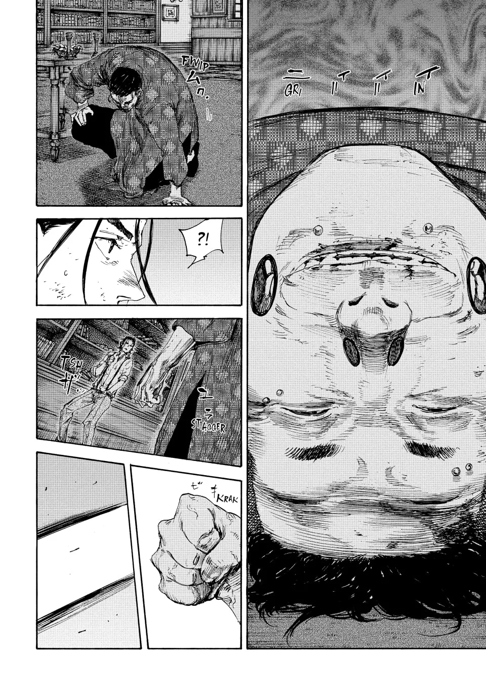 Manchuria Opium Squad Chapter 145 page 2 - 