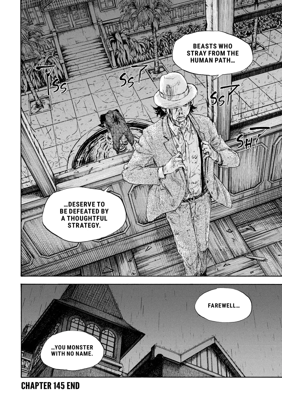 Manchuria Opium Squad Chapter 145 page 16 - 