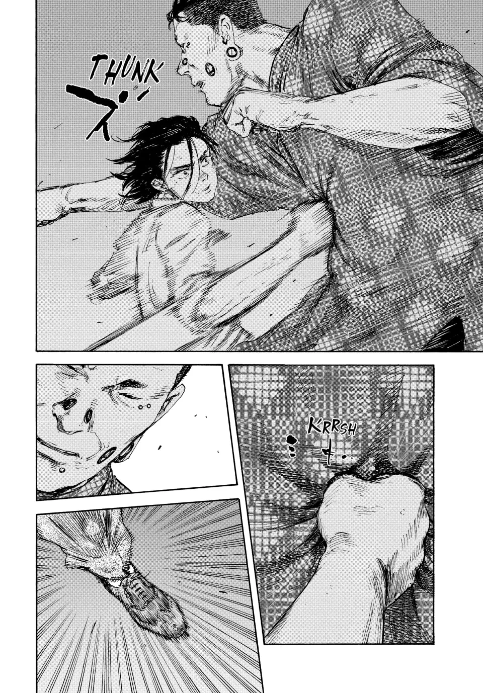 Manchuria Opium Squad Chapter 145 page 4 - 