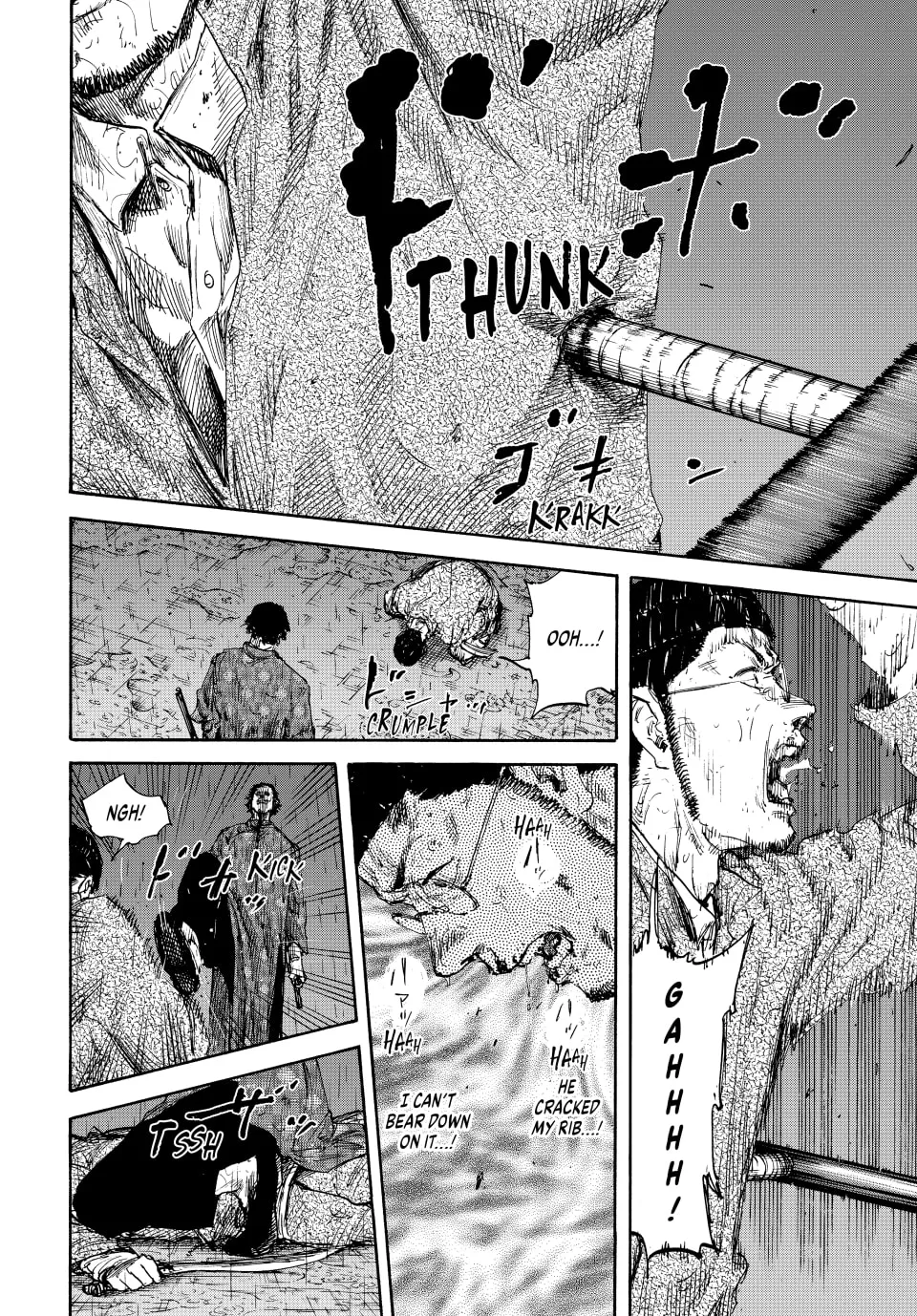 Manchuria Opium Squad Chapter 146 page 11 - 