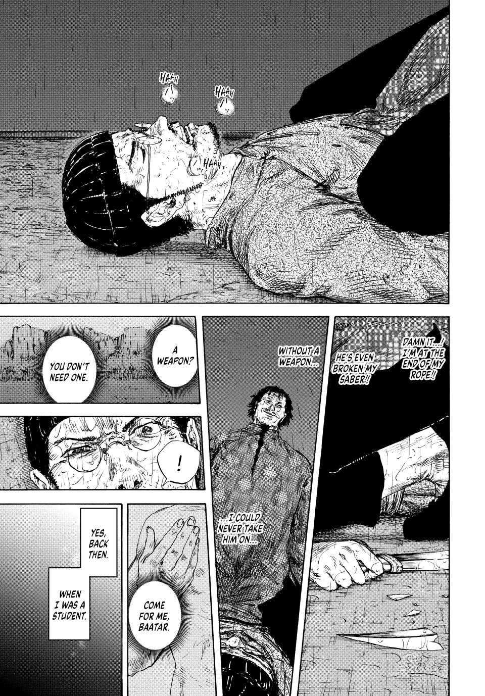 Manchuria Opium Squad Chapter 146 page 16 - 