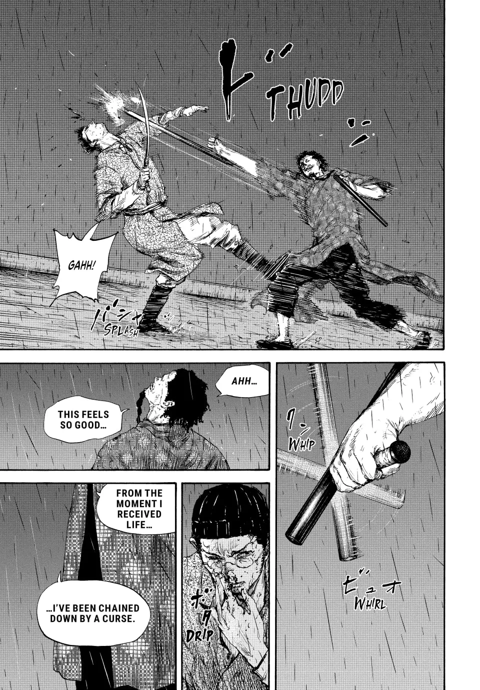 Manchuria Opium Squad Chapter 146 page 7 - 