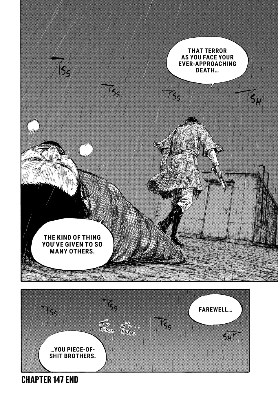 Manchuria Opium Squad Chapter 147 page 17 - 