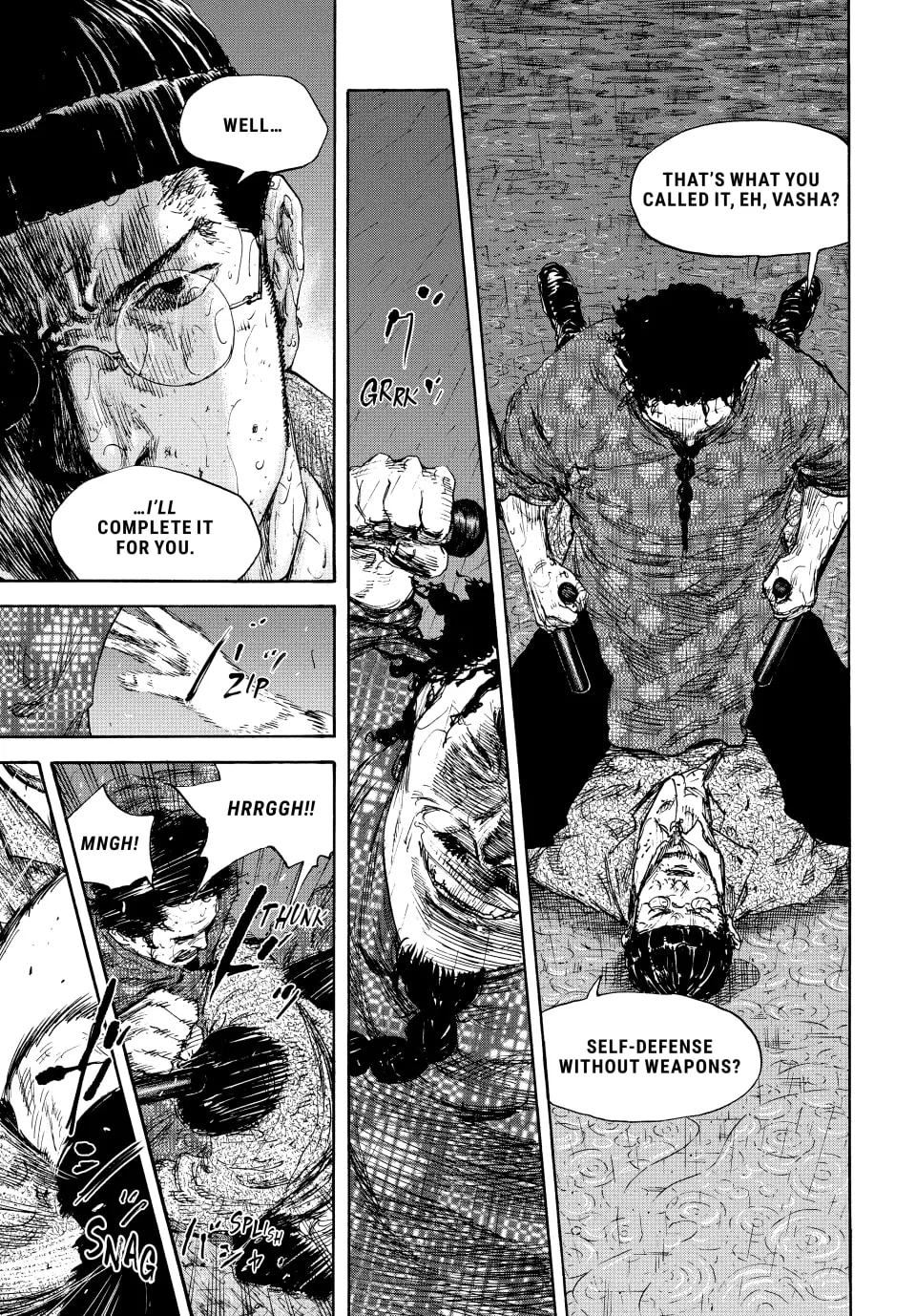 Manchuria Opium Squad Chapter 147 page 7 - 