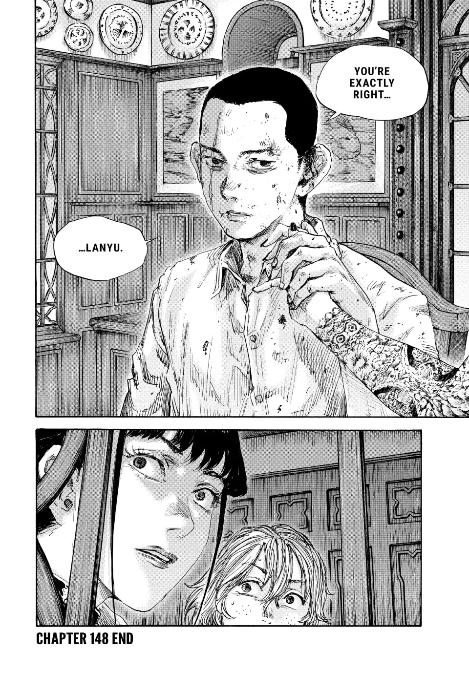 Manchuria Opium Squad Chapter 148 page 17 - 
