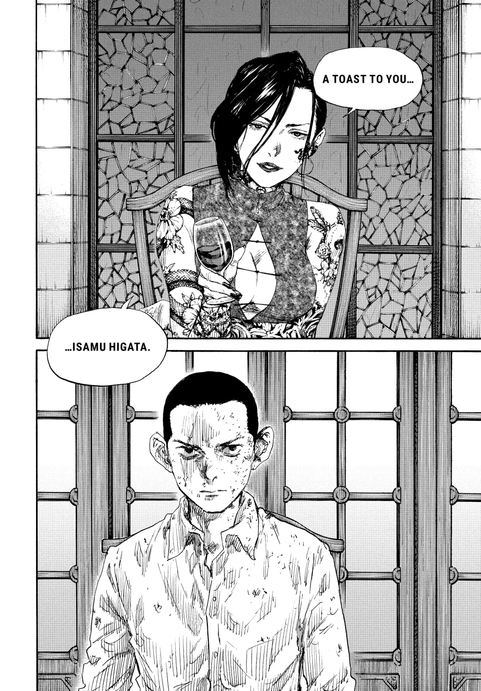 Manchuria Opium Squad Chapter 148 page 8 - 