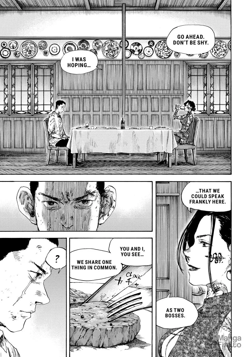 Manchuria Opium Squad Chapter 148 page 9 - 