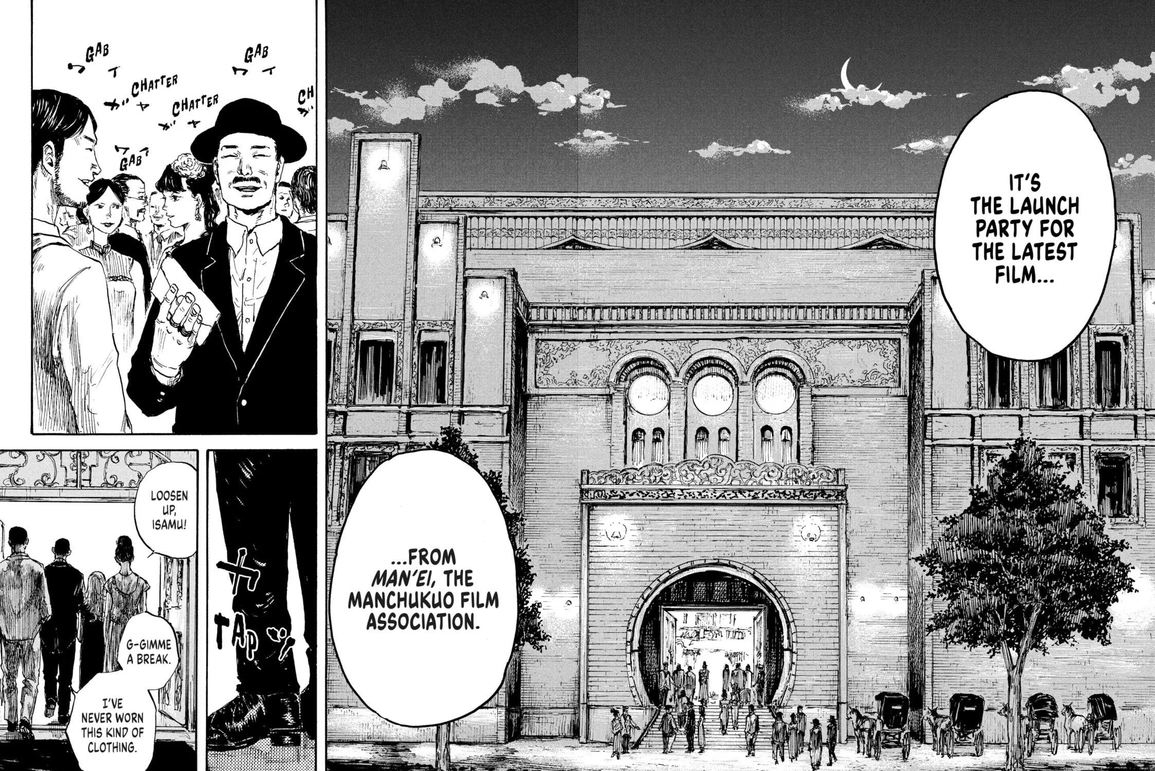 Manchuria Opium Squad Chapter 15 page 11 - 