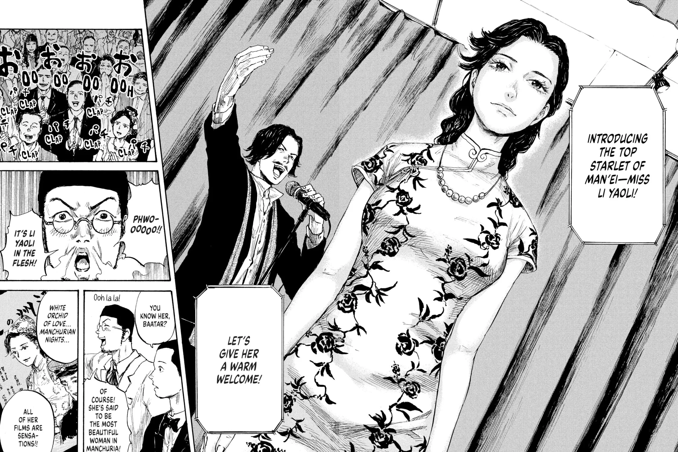 Manchuria Opium Squad Chapter 15 page 17 - 