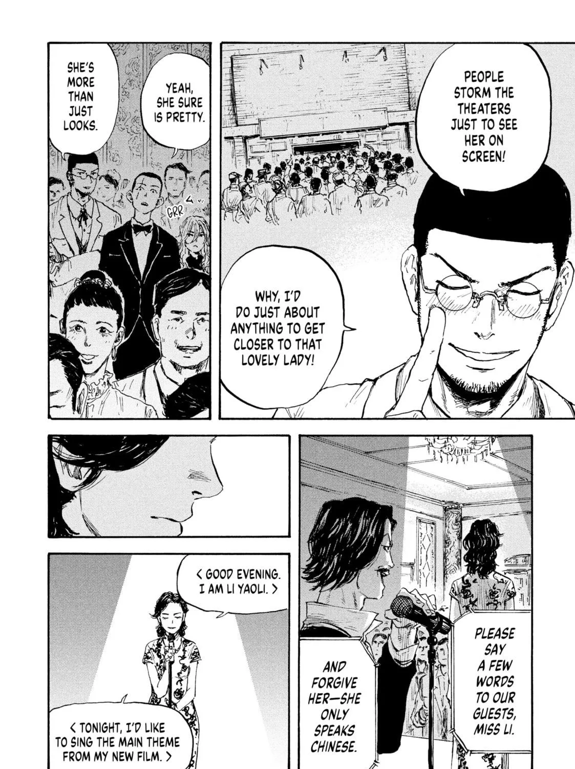 Manchuria Opium Squad Chapter 15 page 19 - 