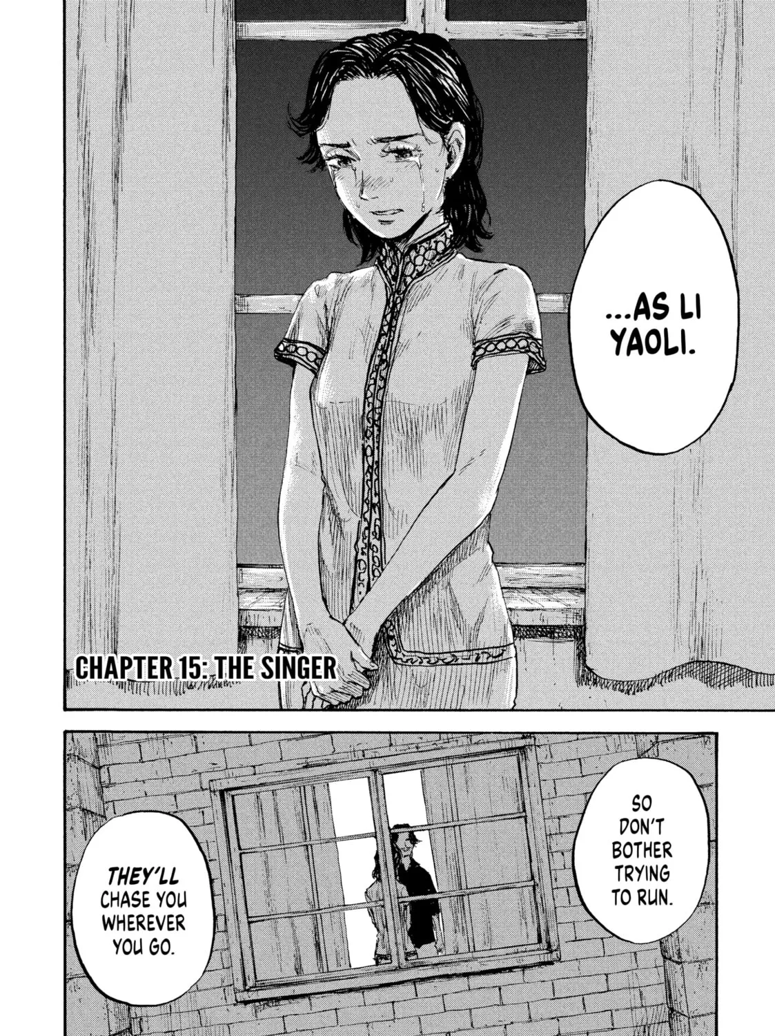 Manchuria Opium Squad Chapter 15 page 3 - 