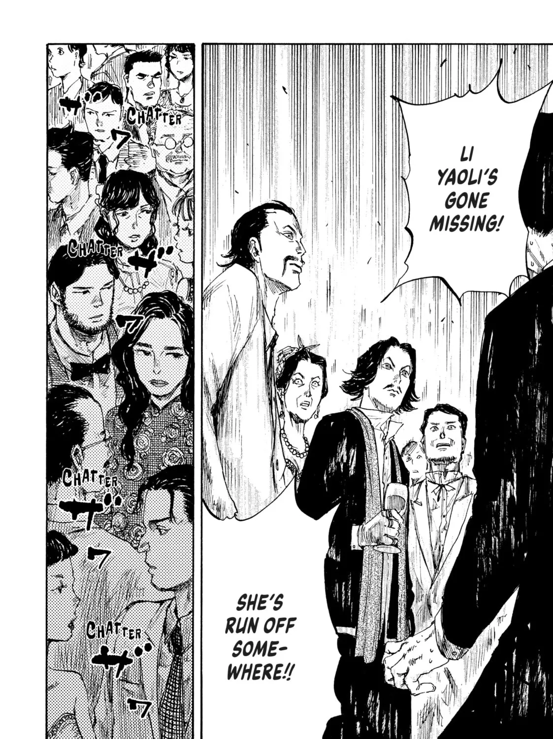 Manchuria Opium Squad Chapter 15 page 27 - 