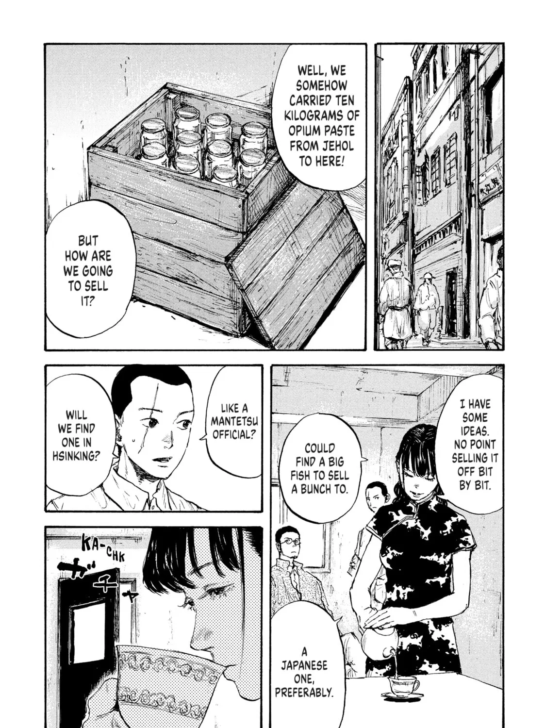 Manchuria Opium Squad Chapter 15 page 7 - 