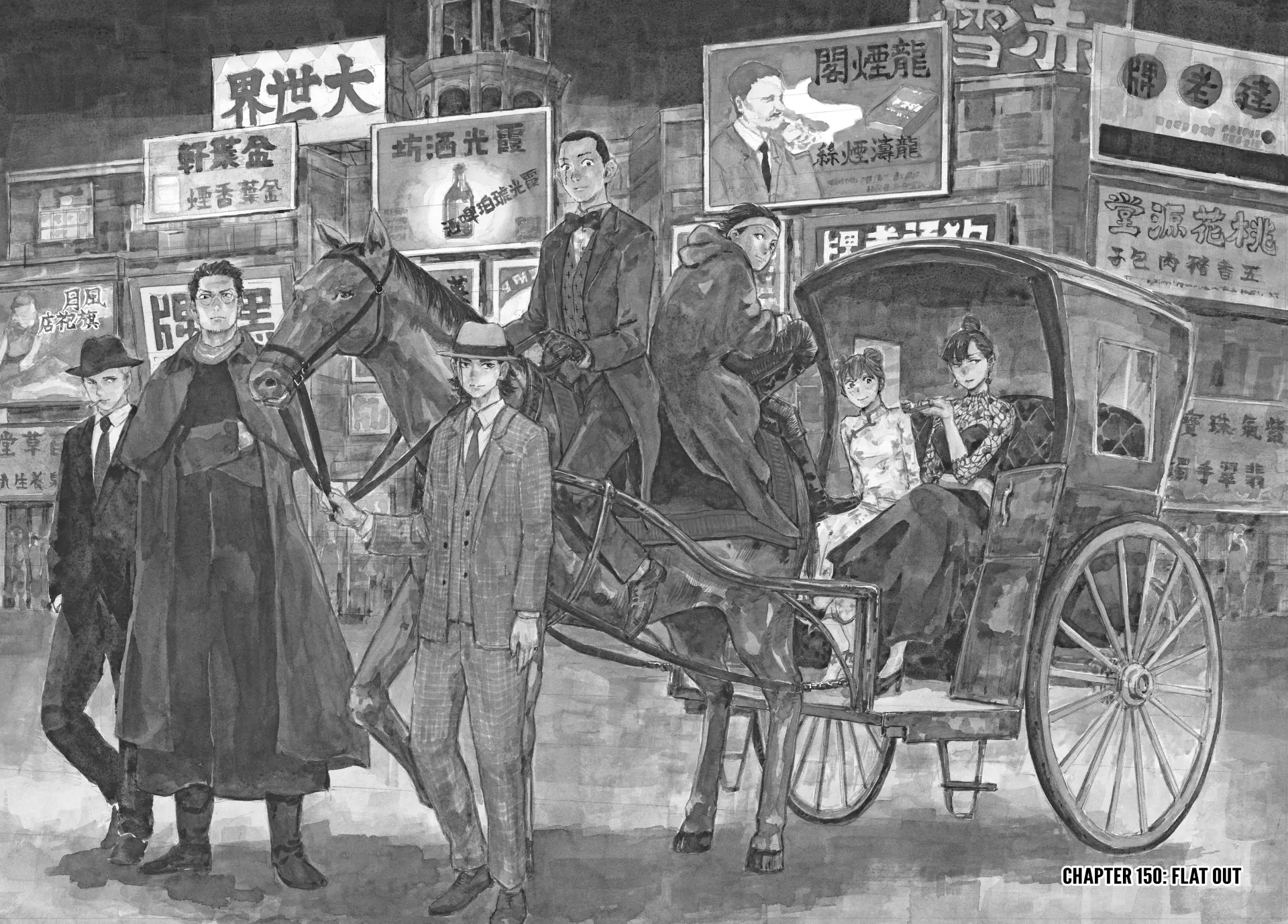 Manchuria Opium Squad Chapter 150 page 2 - 