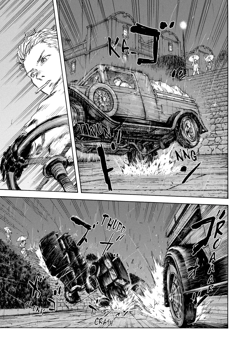 Manchuria Opium Squad Chapter 150 page 13 - 