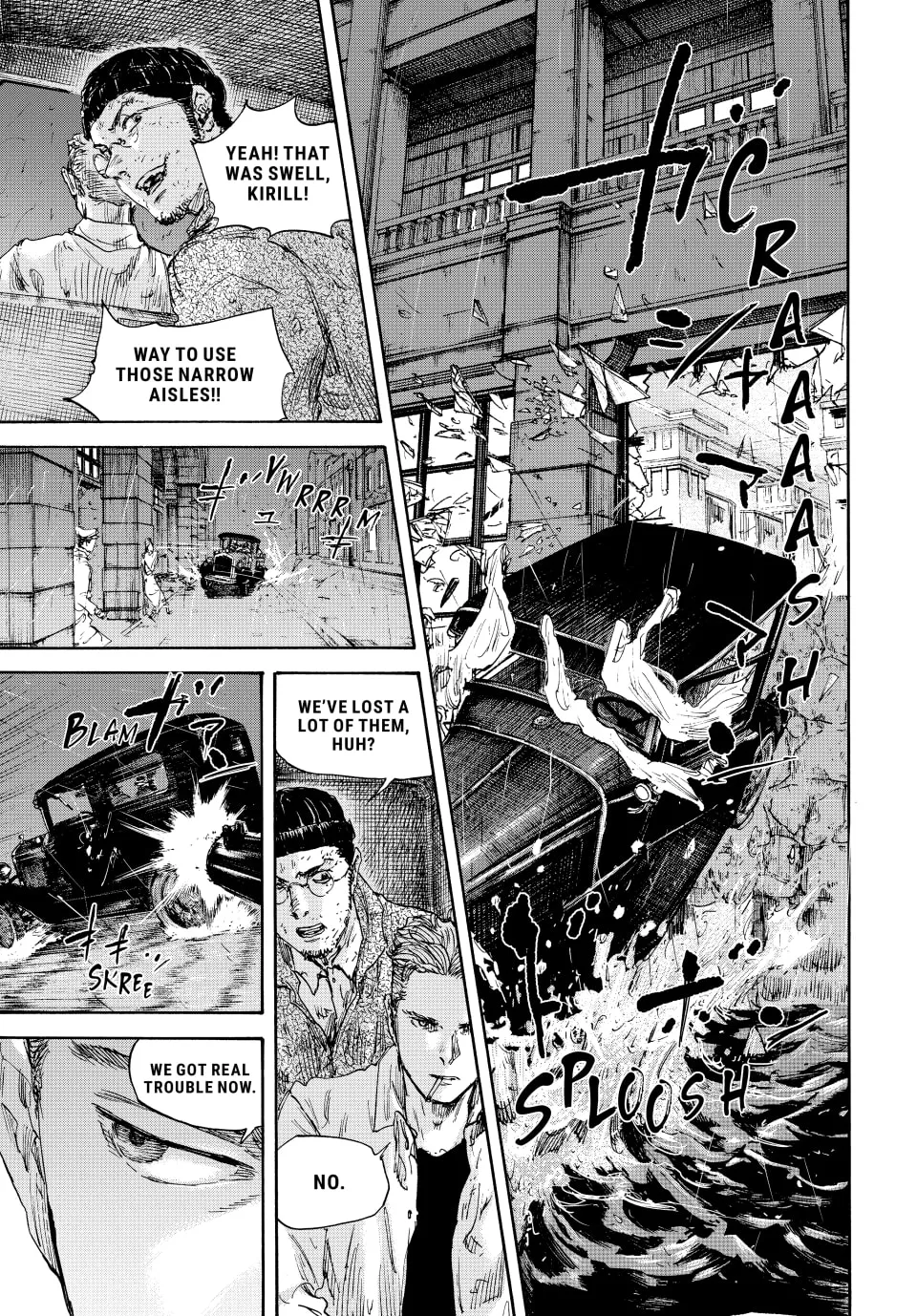 Manchuria Opium Squad Chapter 150 page 17 - 