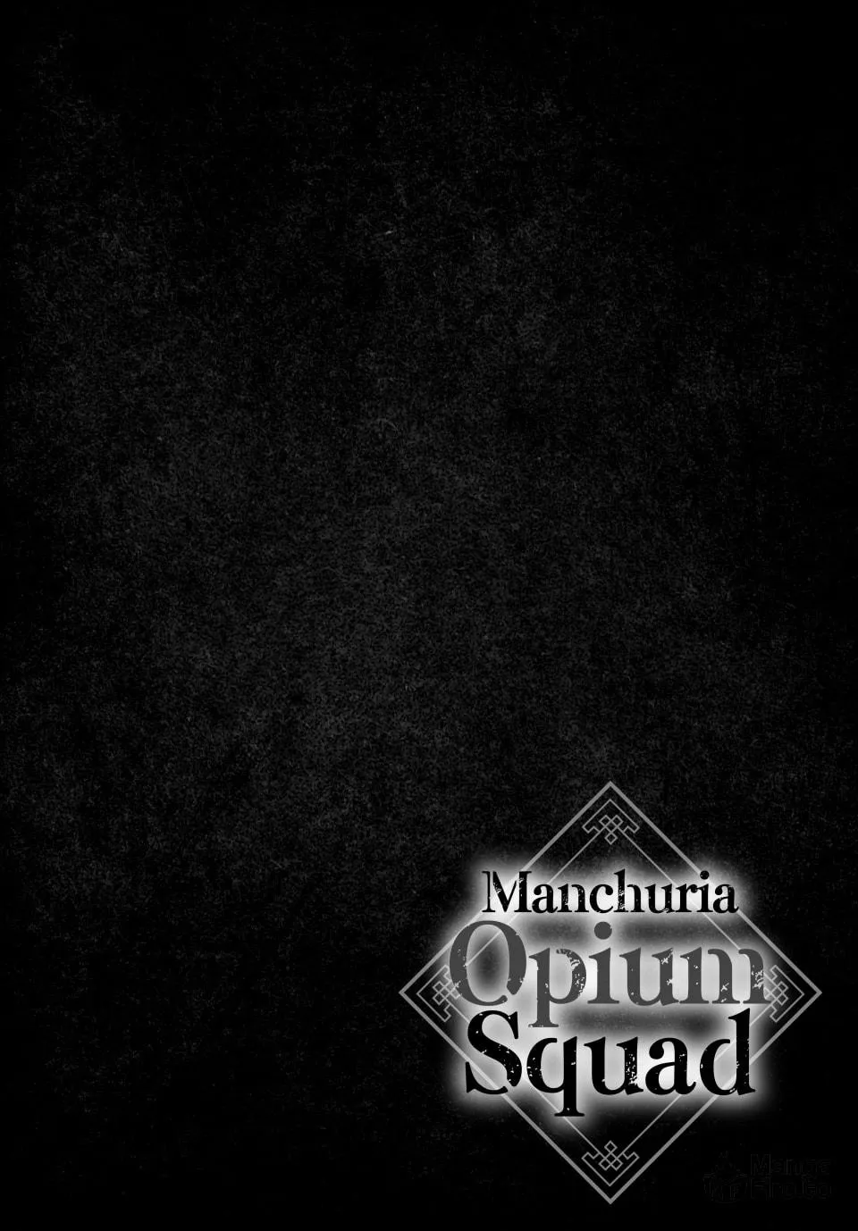 Manchuria Opium Squad Chapter 150 page 3 - 