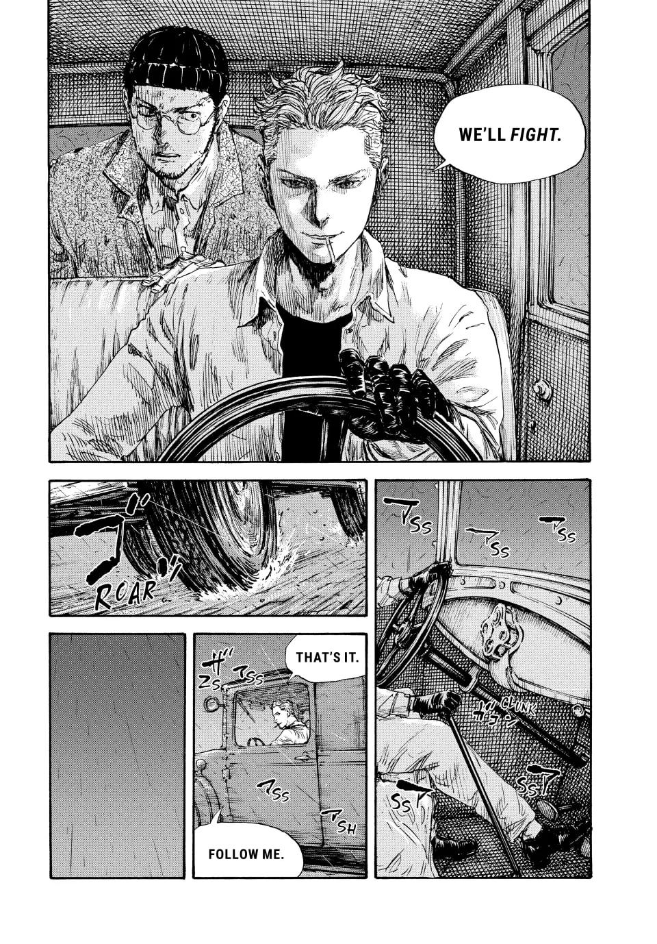 Manchuria Opium Squad Chapter 150 page 8 - 