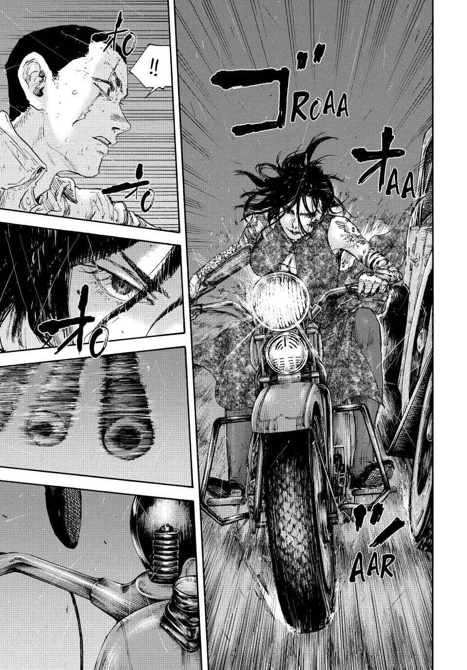Manchuria Opium Squad Chapter 151 page 8 - 