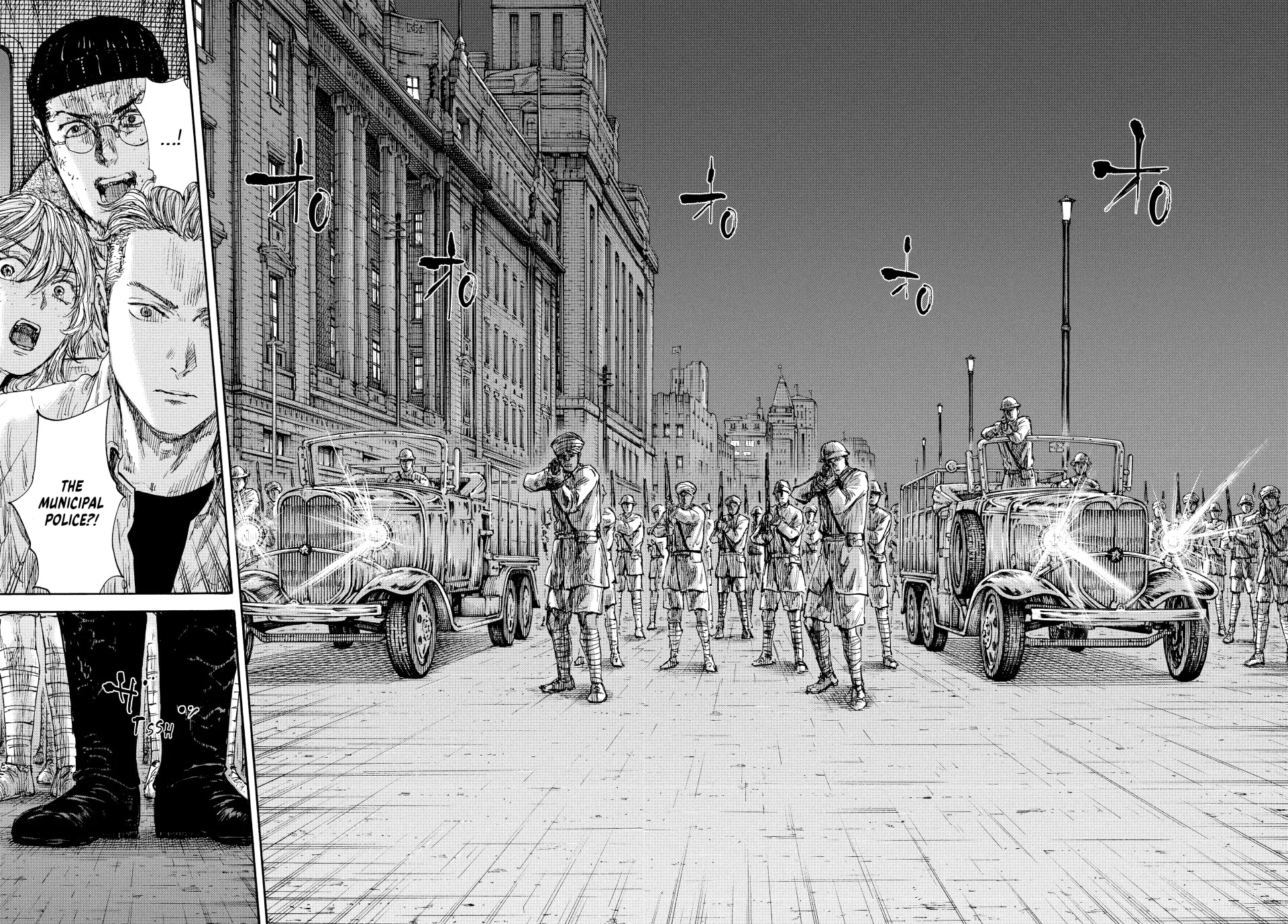Manchuria Opium Squad Chapter 152 page 13 - 