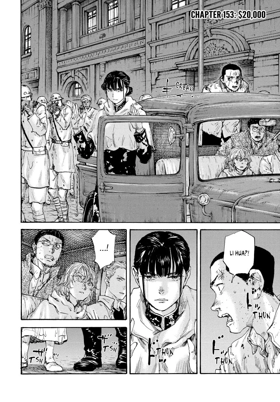 Manchuria Opium Squad Chapter 153 page 2 - 