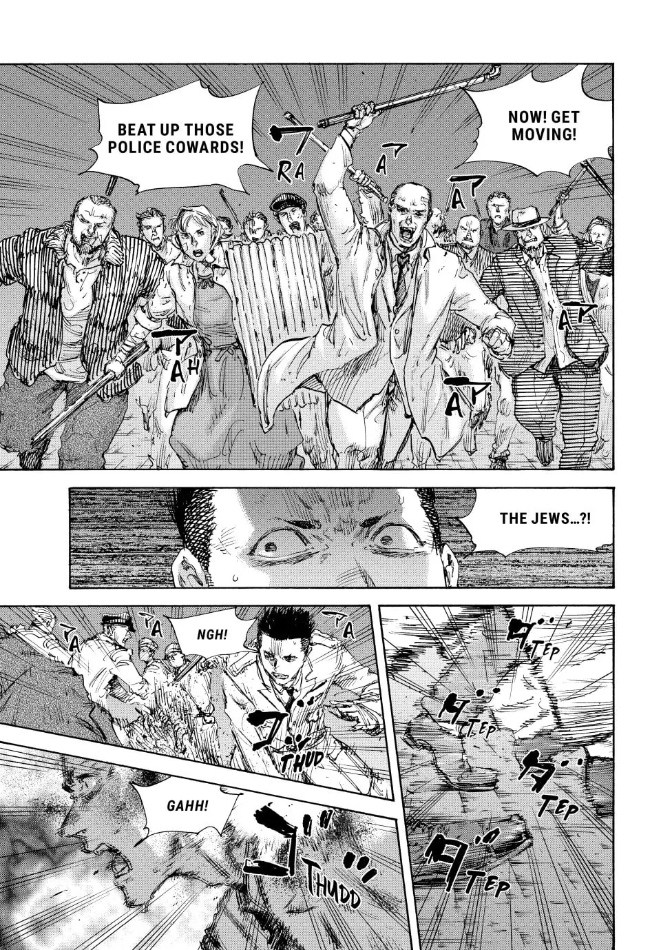Manchuria Opium Squad Chapter 153 page 8 - 