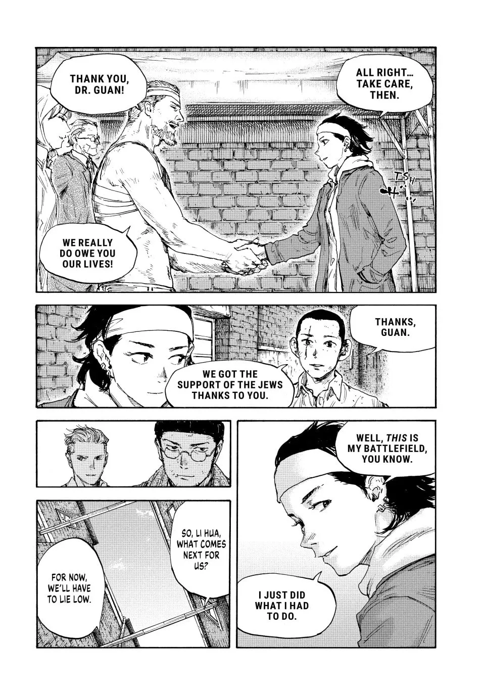 Manchuria Opium Squad Chapter 154 page 4 - 