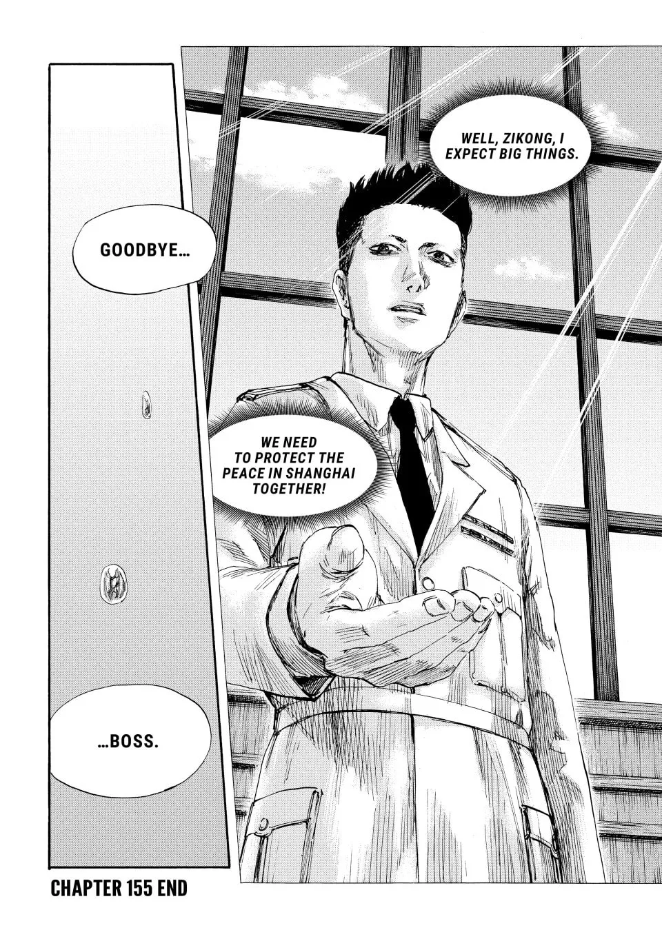 Manchuria Opium Squad Chapter 155 page 17 - 