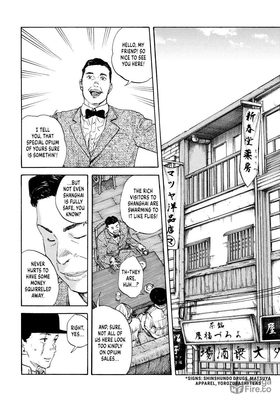 Manchuria Opium Squad Chapter 156 page 12 - 