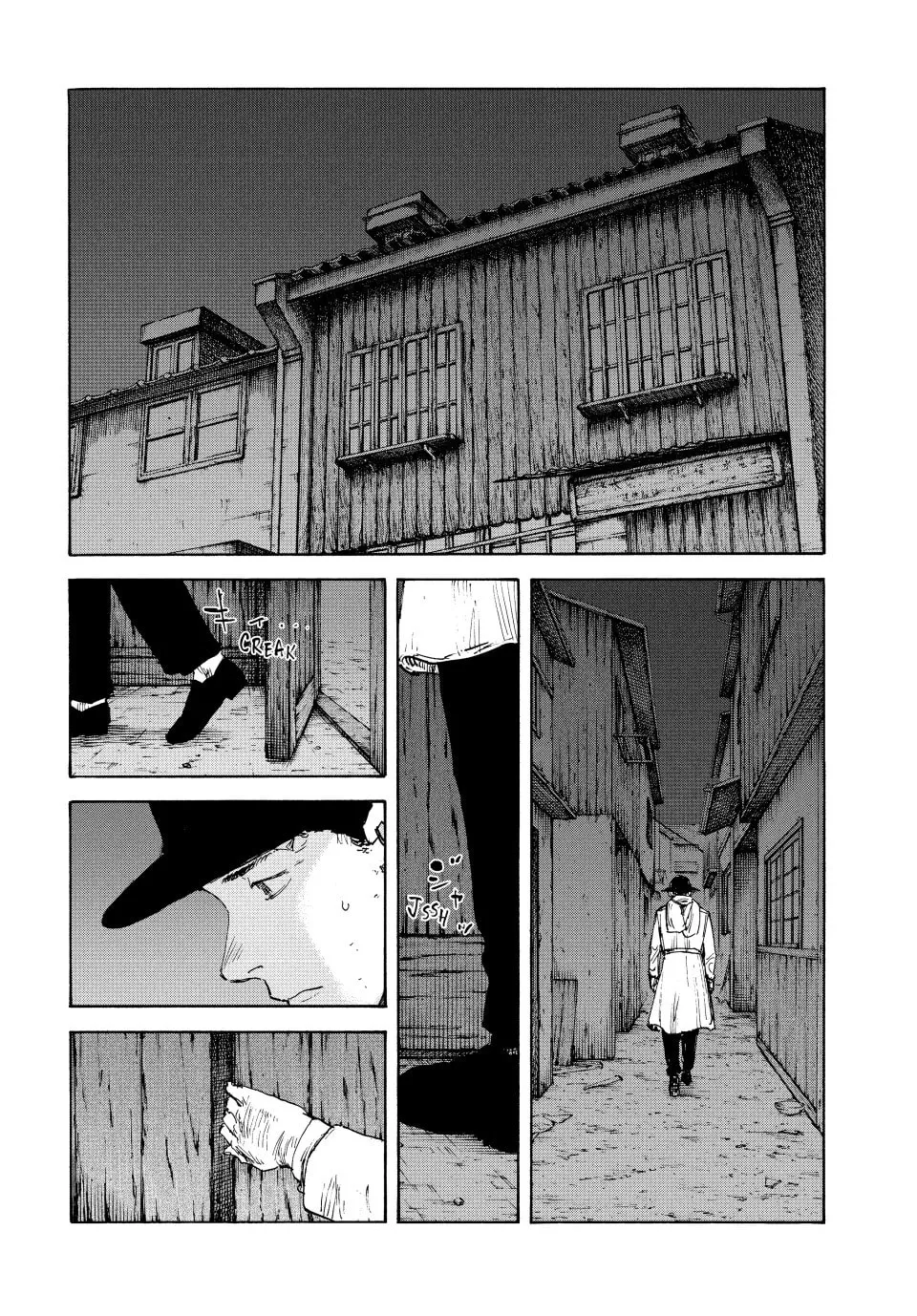 Manchuria Opium Squad Chapter 156 page 14 - 