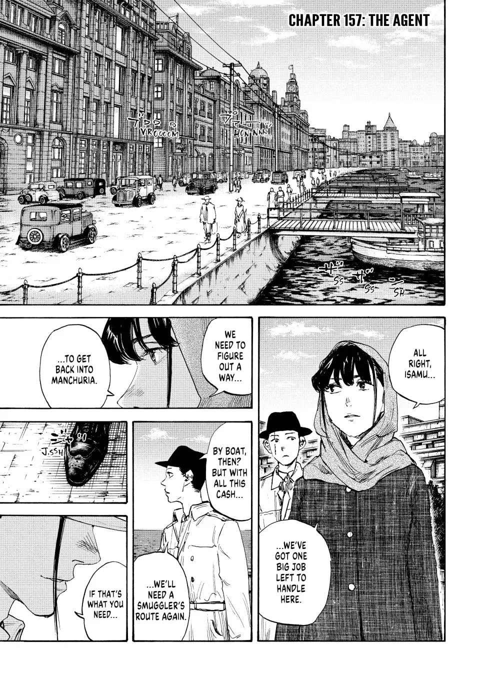 Manchuria Opium Squad Chapter 157 page 1 - 