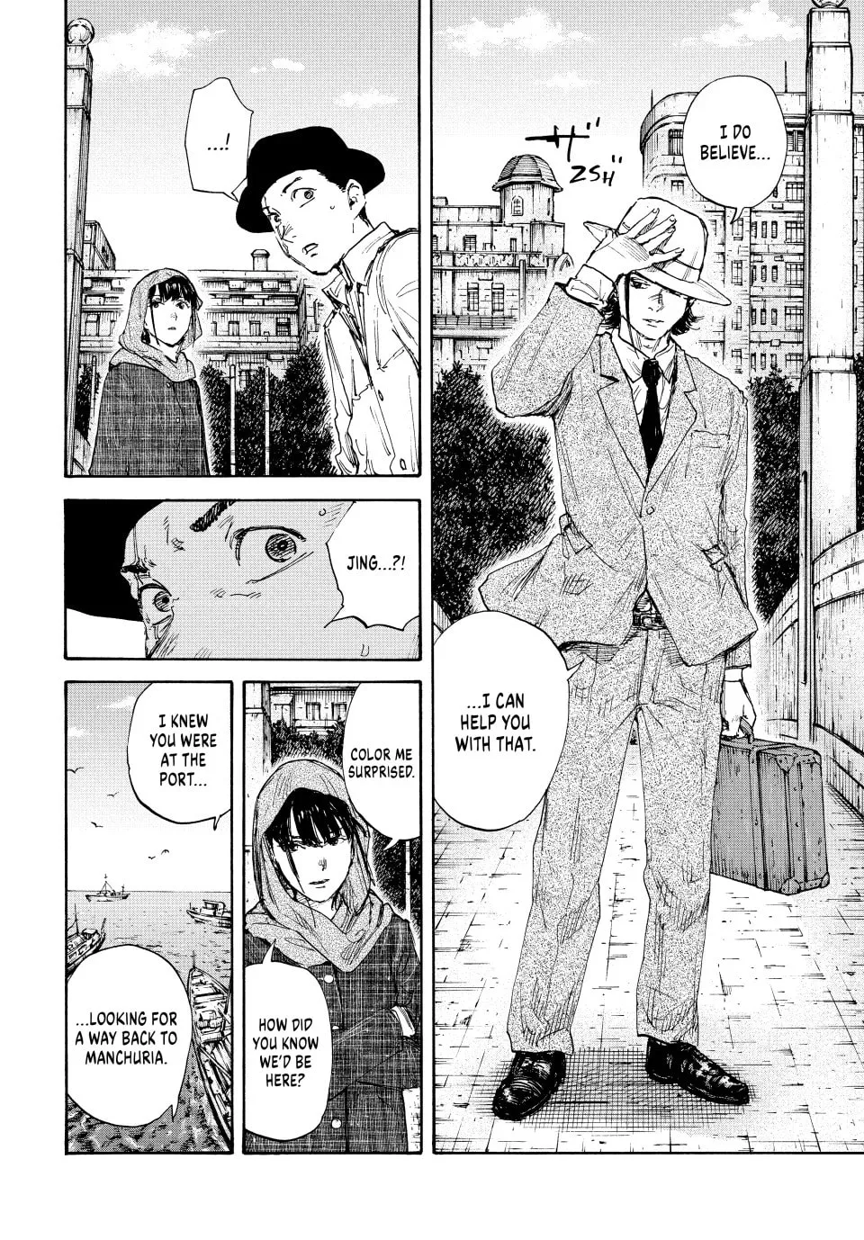 Manchuria Opium Squad Chapter 157 page 2 - 